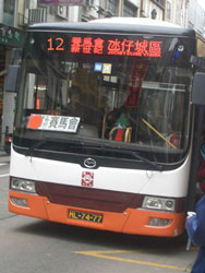 bus1.jpg